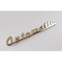 Simbolo "AUTOMATIC" MK2